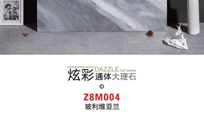 瓷砖采购，厂家直供的五大优势**