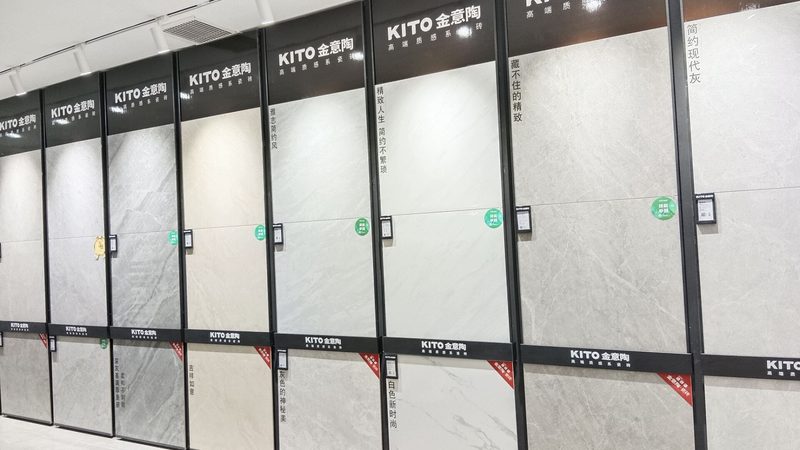 柔光抛釉砖：价格背后的价值考量**