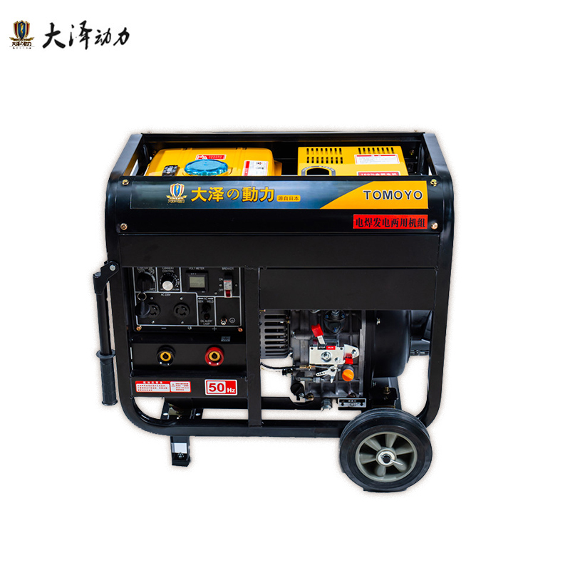 300A柴油发电电焊机_TO300A_大泽动力